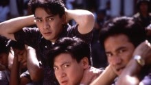 線上看 喋血街頭(國) (1990) 帶字幕 中文配音，國語版