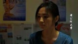 湄公河大案：美女被绑架，送饭女子冒险救她，警方终于有所突破