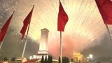 《新中国70周年联欢活动》音乐烟花“歌唱祖国” 万人高歌