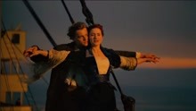 泰坦尼克号：经典名场面，杰克与露丝相拥，这段被无数人模仿！