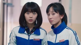 Tonton online With You Episod 18 (2019) Sarikata BM Dabing dalam Bahasa Cina
