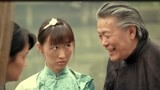 那些女人：刘老太爷打起水芹注意，竟让日本人来抓水芹，真是畜生