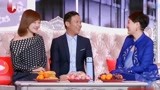 宋小宝去见丈母娘，结果被问：你爸妈白吗？全程爆笑，太精彩了
