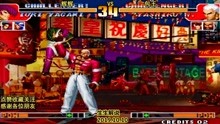 拳皇97：暴走七枷社指令投技太快了，辉辉被包王打的有点蒙了
