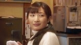 《和歌子的酒第2季》武田梨奈人美心更美,眼神就能看出来