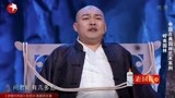 程野长得丑想得美，丫蛋使眼色看不出，程野：我以为你偏瘫呢