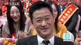 谢楠你胆子真大啊，吴京在台下你要和“男朋友”抱抱，观众笑翻了