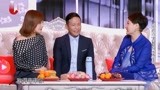宋小宝去见丈母娘，结果被问：你爸妈白吗？全程爆笑，太精彩了