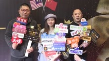 2019亚洲童星盛典 房映华刘立新助力“童星梦“
