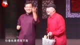 大兵你这样算命，能不准吗？笑得我快不行了！