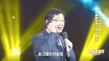 大兵为教育儿子不说假话，忍痛出卖赵卫国，爆笑小品！