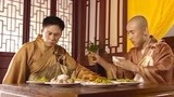 少林武王：中华美食真给力，倭寇假扮僧人混进少林寺，只顾吃斋饭