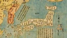 看了明朝人画的世界地图，才明白，清朝统治者愚昧到了什么地步