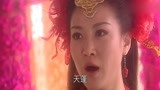 嫦娥：发现自己嫁的竟是天蓬，四公主可气坏了