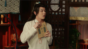 Watch the latest Cupid of Chou Dynasty Episode 15 (2020) with English subtitle English Subtitle