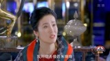 守护丽人：石磊竟是赵璇的人，故意接近朱琦琦是另有目的