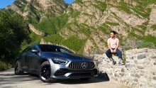 [图]AMG GT加多两个门 魅力能放大多少倍？试奔驰AMG GT53