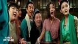 龙凤店：潘长江演技太浮夸，笑出猪叫，真的笑的很假啊