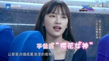 奔跑吧：李晨队召集百名大学生，校花黄灿灿和郑恺甜蜜合唱