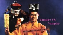 線上看 一眉道人(粵) (1989) 帶字幕 中文配音，國語版