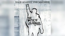 Rage Against The Machine ft 討伐體制樂團 - Guerrilla Radio (Audio)