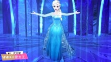 冰雪奇缘MMD：艾莎的“3种魔法”对比，黑暗女王很惊艳啊！