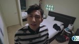《慢游全世界》型男黄景瑜开启健身暴走模式 房间夜景超漂亮