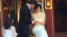 线上看 新娘会好命！林志玲与Akira遵循古礼坐着交换戒指 (2019) 带字幕 中文配音