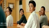 嫌疑人X的献身：侯明昊饰演王凯初中，化身学霸
