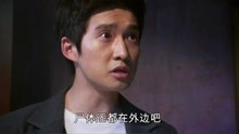 韩剧片段：检察官抓捕犯人，谁知竟意外身亡，被骗了还不知道