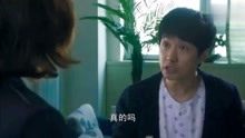 韩剧精彩片段：男子生病，美女一直无微不至照顾