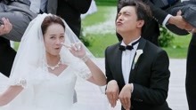 外科风云：帅气医生终于结婚了，蓝盈莹成为最美的新娘