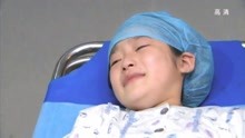《贤妻》小娟要做只有五成机率的心脏手术，妈妈哭成泪人