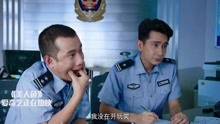 《美人鱼》邓超报警这段，文章的演技绝了，这段看一次笑一次！