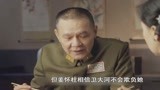 河山：姜雅真挺孕肚上战场，卫大河扛起人就走：我不同意
