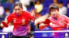 国乒女队的世界排名，刘诗雯仅排第3，孙颖莎升第2，榜首竟是她