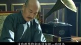 东方红：老蒋要离开了，竟还带走与毛主席的信件，要留纪念！