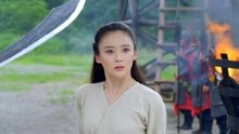 《美人制造》袁姗姗公主身份暴露，罗晋竟然还要斩她