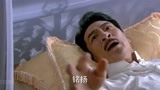 《如意》老爷呼唤儿子的名字，却不知儿子就在眼前