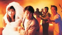 线上看 风雨同路 (1990) 带字幕 中文配音