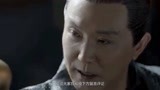 《庆余年》陈萍萍身份曝光，是一个太监，一生都是为了叶轻眉而活
