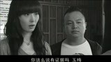 孽缘：李保全劝刘多贵去自首，刘多贵：想泡她就直接点！