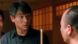 赌侠1999：阿King一手高超的台球技术，赢得了黑老大三万块！
