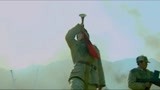 红日：石东根当上大名鼎鼎的许司令，大张旗鼓向张灵甫的部队冲杀
