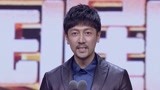 年度品质演员：《第二次也很美》张鲁一