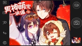 watch the latest My Demon Tyrant and Sweet Baby Season3 Episode 2 (2020) with English subtitle English Subtitle