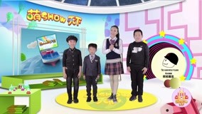 Tonton online Cutie World Show (2019 version) Episode 3 (2019) Sub Indo Dubbing Mandarin