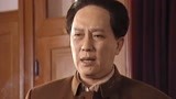 开国领袖毛泽东：抗美援朝战争胜利，毛主席身兼数职，不辞辛苦！