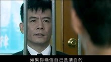 影视：刘多贵打完一审后信心十足，还对富婆说永远不会欺骗她！