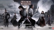 Watch the latest The Storm Warriors (2009) online with English subtitle for free English Subtitle